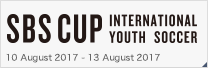 SBS CUP INTERNATIONAL YOUTH SOCCER 2017