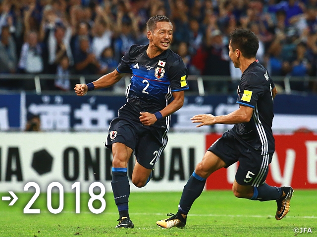 オーストラリア戦勝利で18ワールドカップ出場決定 浅野選手 井手口選手が得点 Jfa 公益財団法人日本サッカー協会