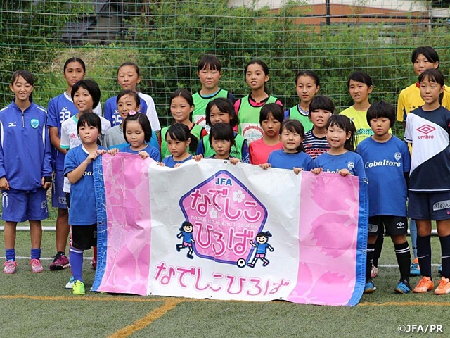 JFAなでしこひろば コバルトーレ女川なでしこサッカースクール(宮城県)で開催
