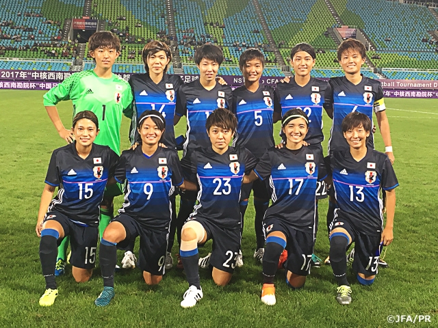 U-19 Japan Women’s National Team fall to USA 1-0 ～NSWI Cup CFA International Women’s Youth Football Tournament Duyun 2017～