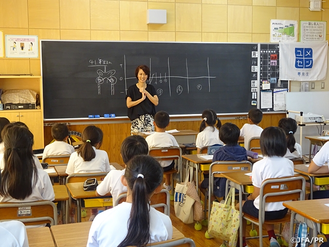 JFAこころのプロジェクト 三重県鈴鹿市で初の「夢の教室」を実施