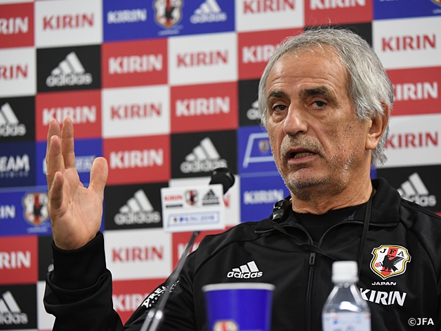 Halilhodzic: 