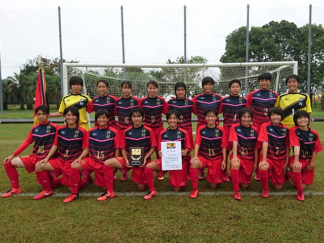 第26回全日本高等学校女子サッカー選手権大会　九州地域の代表が決定