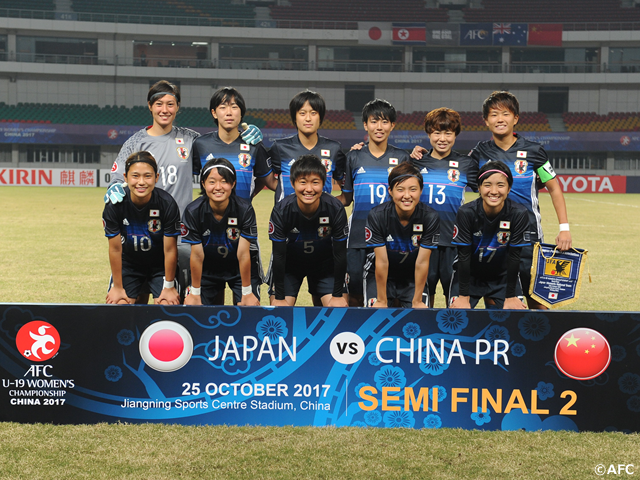 U 19日本女子代表 U 19中国女子代表に5 0で勝利し 決勝進出を決める Afc U 19女子選手権 Jfa 公益財団法人日本サッカー協会