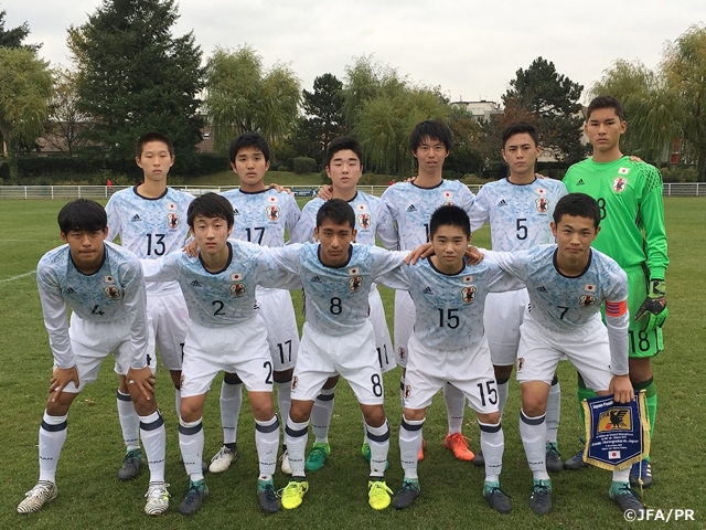 U-15日本代表、U-15ボスニア・ヘルツェゴビナ代表に勝利！〜バル・ド・マルヌU-16国際親善トーナメント2017〜