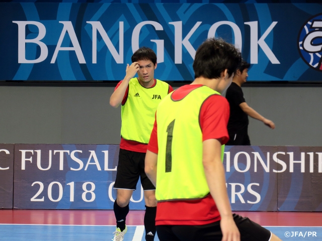 フットサル日本代表　AFCフットサル選手権2018予選初戦に向けて公式練習を実施