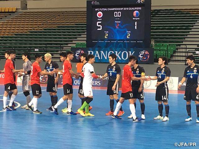 フットサル日本代表　初戦はモンゴル相手に5-1で勝利～AFCフットサル選手権2018予選～