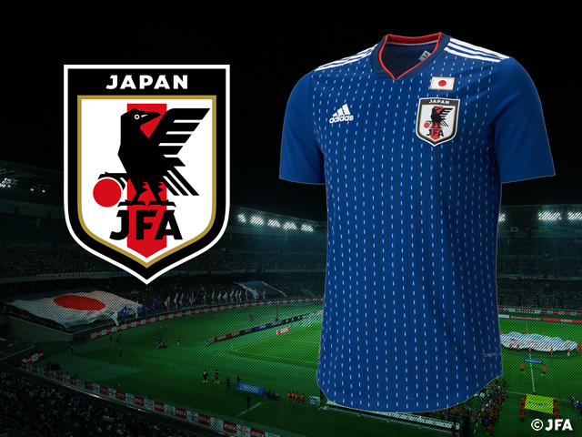 japan national football team jersey