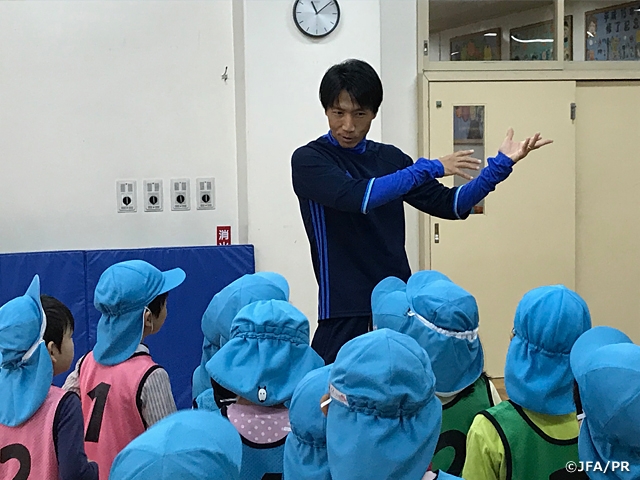 JFAこころのプロジェクト スポーツフェスティバルの開催協力と湯島幼稚園で園児向け教室の実施