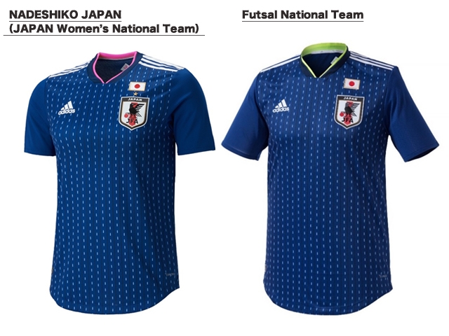 japanese national soccer team jersey