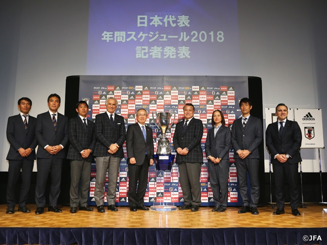 SAMURAI BLUE’s upcoming May 30 match, national teams’ 2018 schedule announced