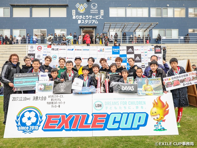 【J-futsal連動企画】EXILE CUP 2017決勝大会レポート