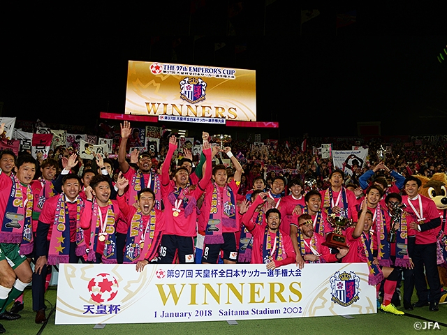 Cerezo Osaka wins in extra time to win 97th Emperor's Cup All Japan Football Championship for first time in 43 years, earning their second title of the season
