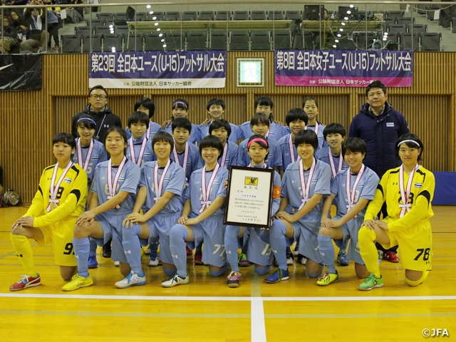 第8回全日本女子ユース（U-15）フットサル大会　十文字中が3年ぶり2度目の全国制覇を達成！