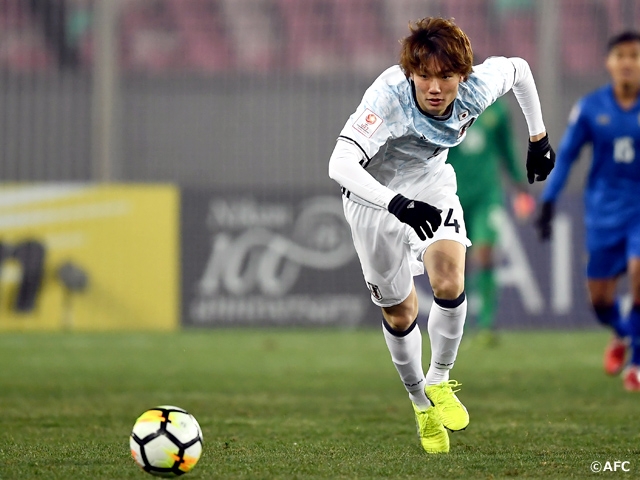 U-21 Japan National Team advances to knockout stage with win over Thailand - AFC U-23 Championship China 2018