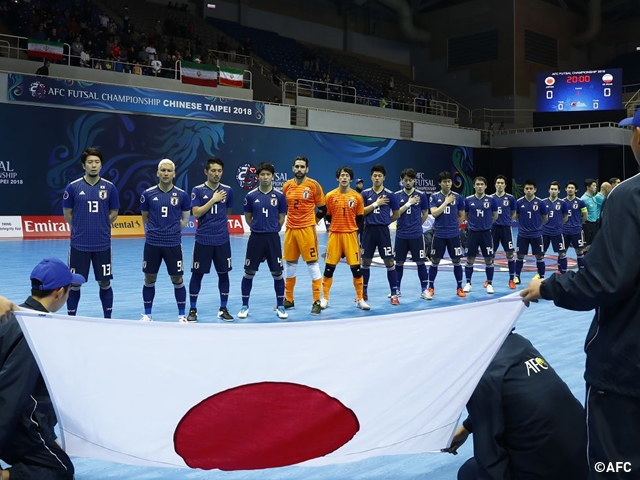 Japan Futsal National Team loses to Iran 0-4, finishing as runners-up in AFC Futsal Championship Chinese Taipei 2018