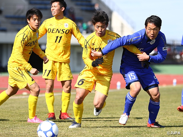 大学サッカーの地域選抜対抗戦『第32回デンソーカップチャレンジサッカー 熊本大会』が明日から開幕！