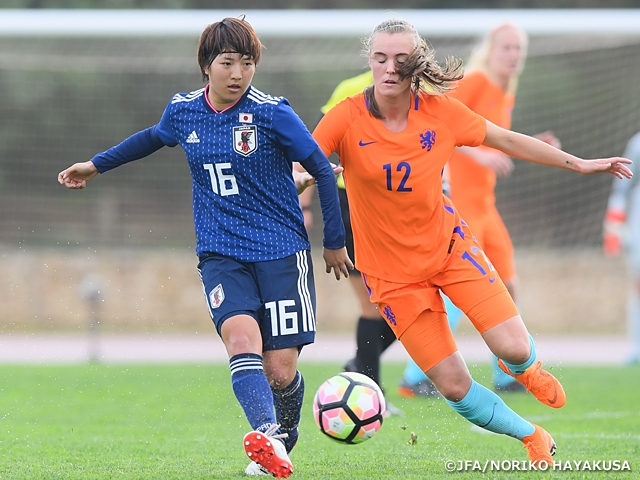 なでしこジャパン 欧州女王のオランダ女子代表に2 6で敗れる アルガルベカップ18 Jfa 公益財団法人日本サッカー協会
