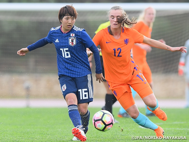 なでしこジャパン　欧州女王のオランダ女子代表に2-6で敗れる～アルガルベカップ2018～