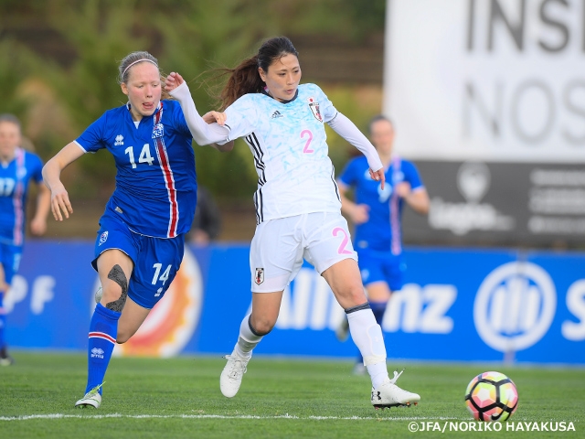 Nadeshiko Japan grabs winner in the 85th minute to beat Iceland in Algarve Women's Football Cup 2018