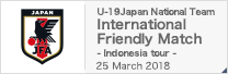 International Friendly Match - Indonesia tour -