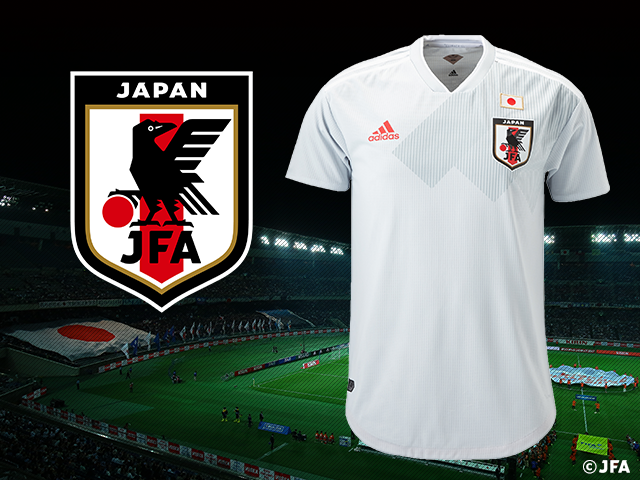 japan national football team jersey