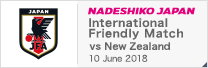 International Friendly Match - New Zealand tour -