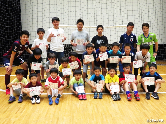 Japan Football Museum conducts 2018 Golden Week special event “What is Futsal?”