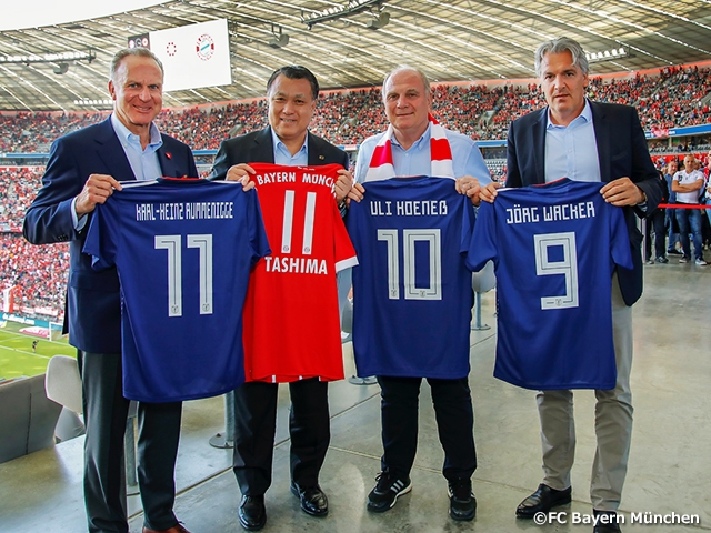 JFA signs on partnership with FC Bayern Munich
