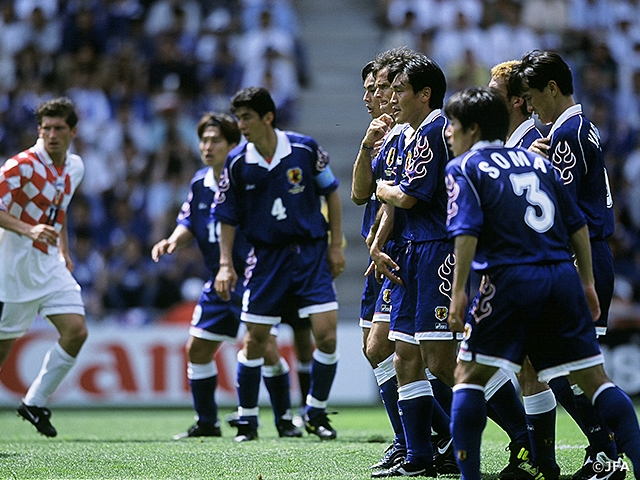 ワールドカップヒストリー 第2回 Fifaワールドカップフランス 98 第2戦 Vs クロアチア Jfa 公益財団法人日本サッカー協会