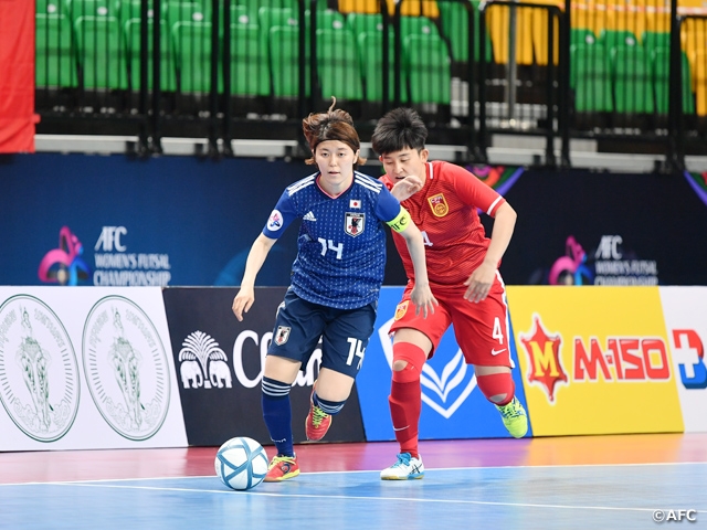 フットサル日本女子代表　グループステージ1位で準々決勝に進出 ～AFC女子フットサル選手権タイ2018～