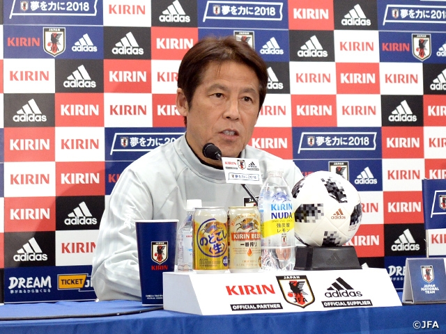 Coach Nishino, SAMURAI BLUE to display “a worthy match” against Ghana in KIRIN CHALLENGE CUP 2018