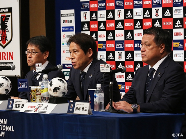 SAMURAI BLUE (Japan National Team) Squad, Schedule - 2018 FIFA World Cup Russia