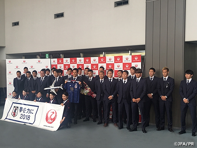 SAMURAI BLUE leave for pre-tournament camp site, Austria