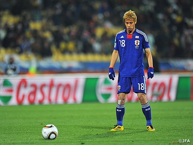 ワールドカップヒストリー 第13回 10fifaワールドカップ 南アフリカ 第3戦 Vs デンマーク Jfa 公益財団法人日本サッカー協会