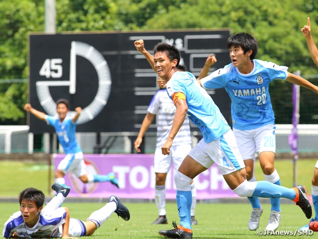 Iwata prevails in face-off between promoted sides in the 7th Sec. of Prince Takamado Trophy JFA U-18 Football Premier League EAST