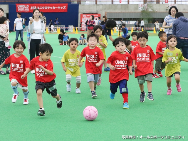 JFAユニクロサッカーキッズ in 島根 開催レポート