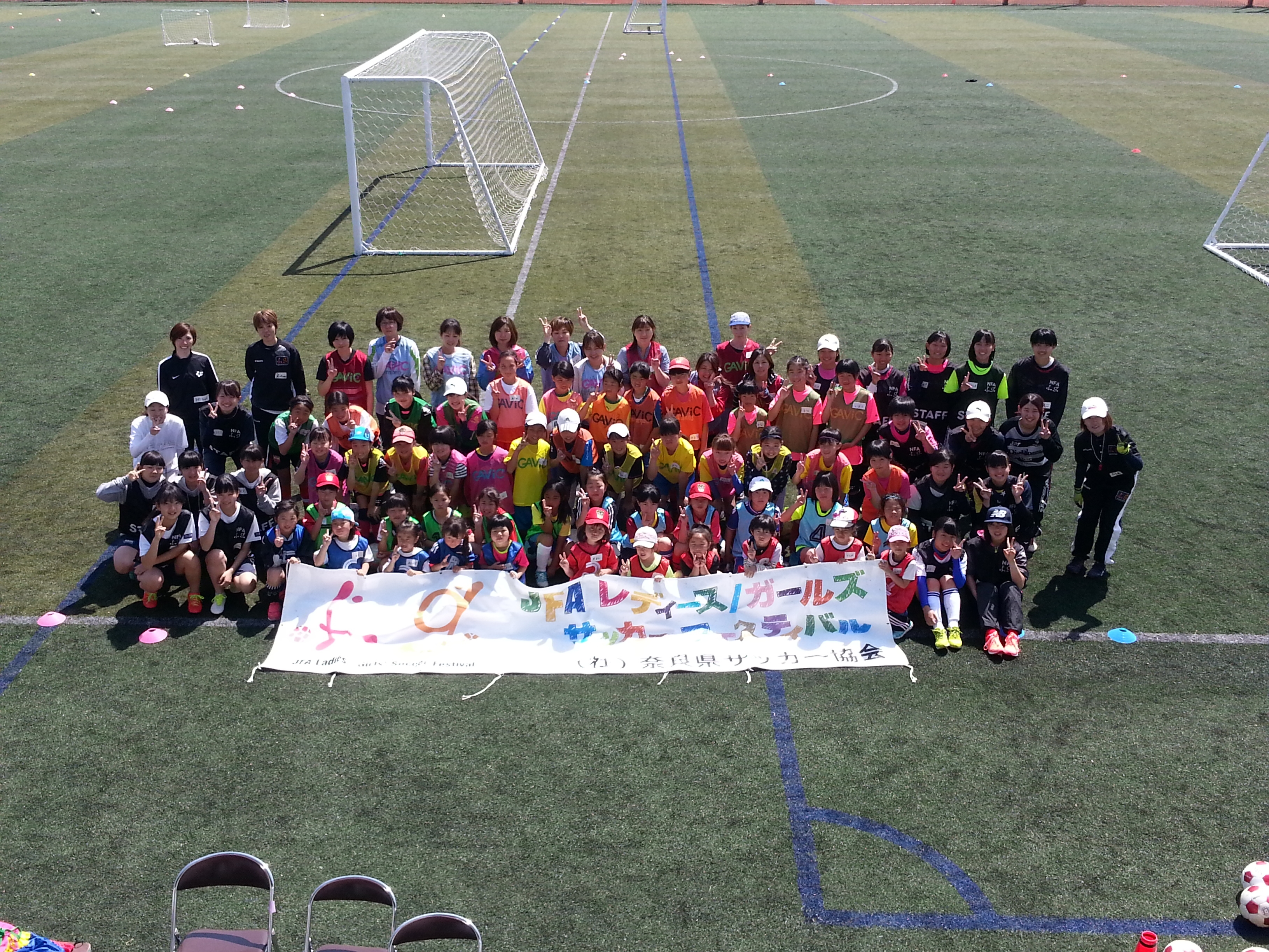 JFAレディース／ガールズサッカーフェスティバル 奈良県磯城郡田原本町の奈良県フットボールセンターに57人が参加！