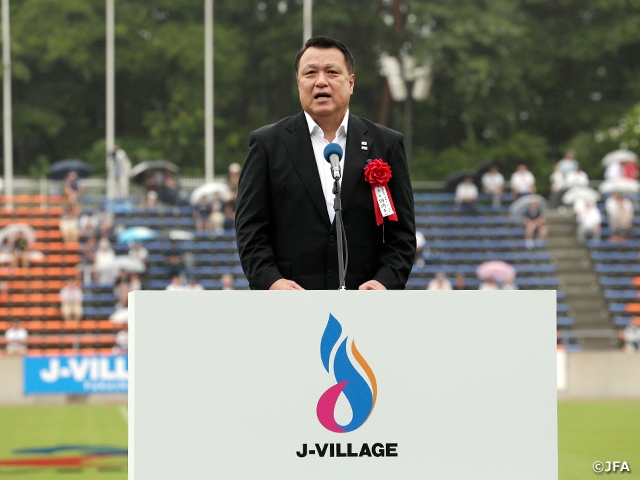 Ceremony conducted to commemorate the renewal of J-Village 