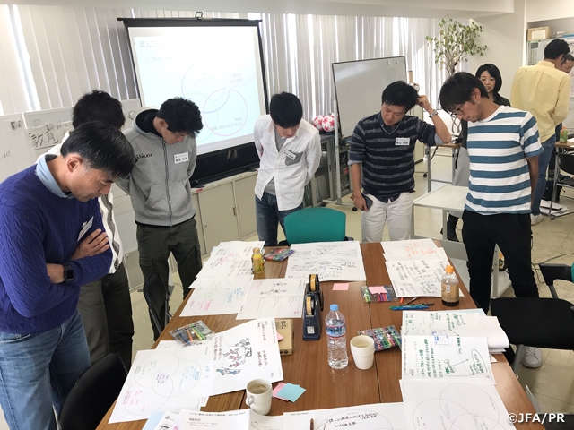 2018年度 JFA･SMCサテライト講座 in 神奈川（9/15・16・17）受講生募集