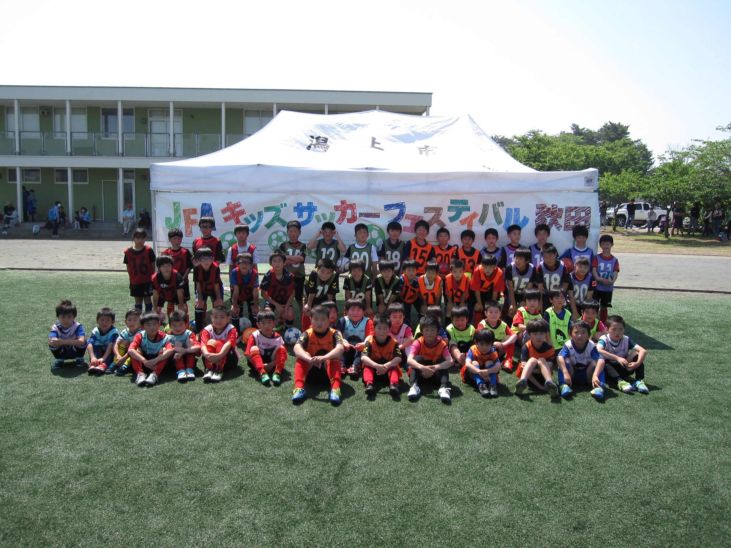 JFAガールズサッカーフェスティバル 秋田県潟上市の秋田県フットボールセンターに52人が参加！
