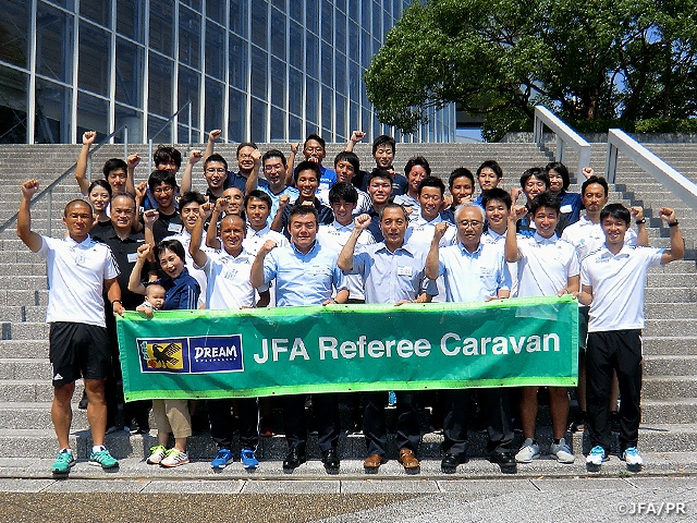 第36回JFAレフェリーキャラバンを高知県で開催