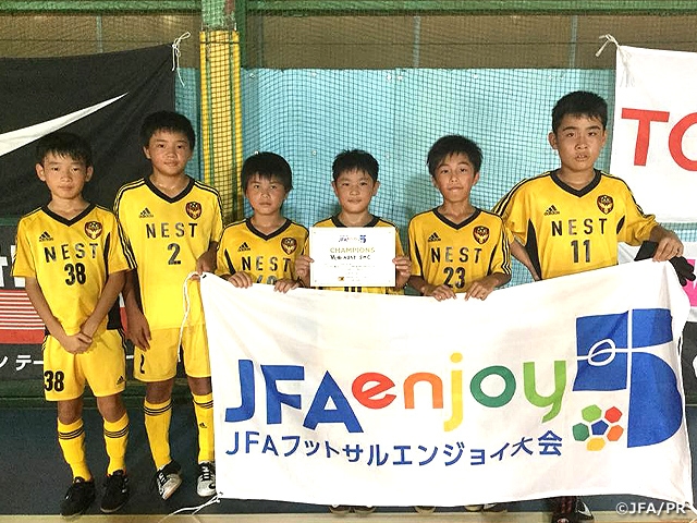 FFC東川口にてJFAエンジョイ5 U-12予選を開催！筑西NEST SMCが優勝！