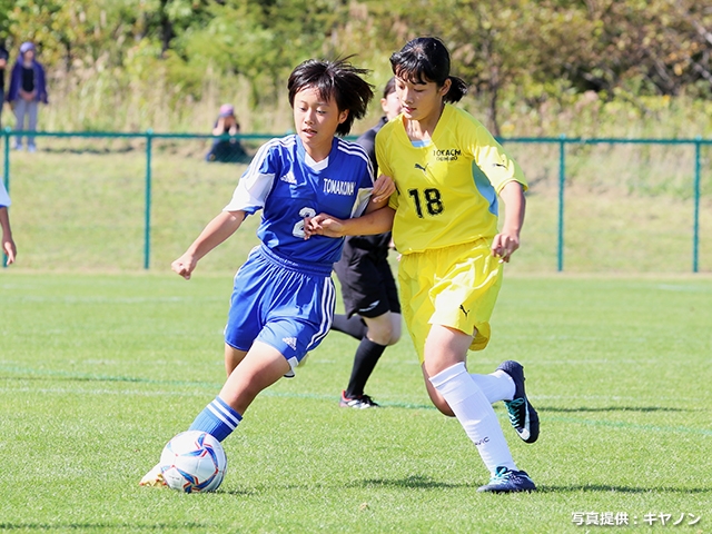 キヤノン ガールズ･エイト　第16回JFA北海道ガールズ・エイト（U-12）サッカー大会が開幕！