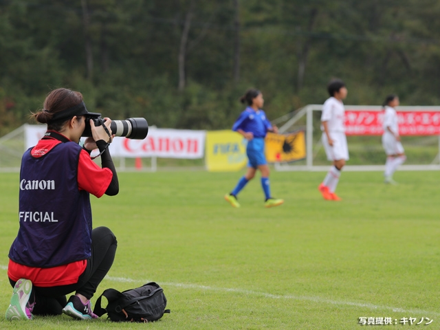 「写真」と「食」でU-12女子選手をサポート（キヤノン / ホクト）～キヤノン ガールズ・エイト 第16回JFA地域ガールズエイト(U-12)サッカー大会～