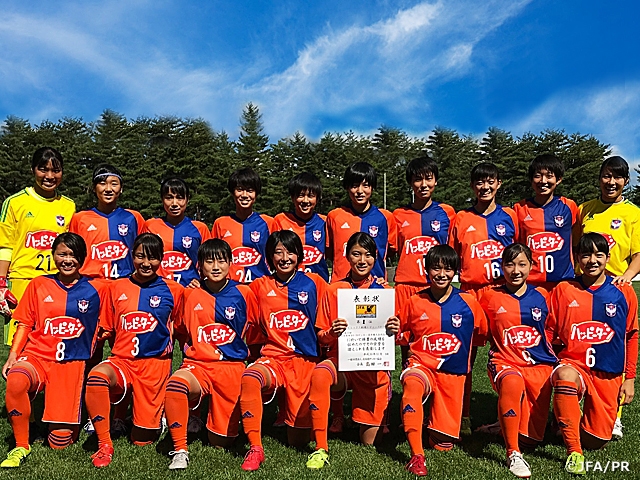 アルビレックス新潟レディースU-18が北信越地域代表に決定～JFA 第22回全日本U-18女子サッカー選手権大会～