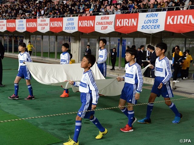Jfaユースプログラムを実施 キリンチャレンジカップ18 10 12 新潟 Vsパナマ代表 Jfa 公益財団法人日本サッカー協会