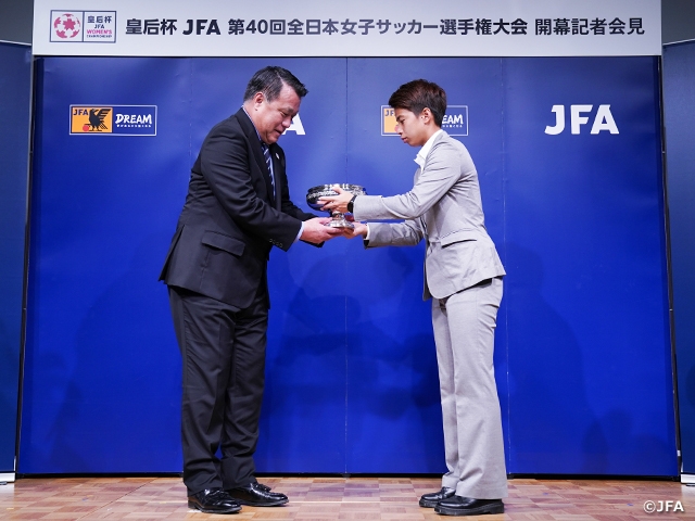 皇后杯 JFA 第40回全日本女子サッカー選手権大会開幕記者会見を実施 ～田中美南選手が、大会の意気込みを語る～
