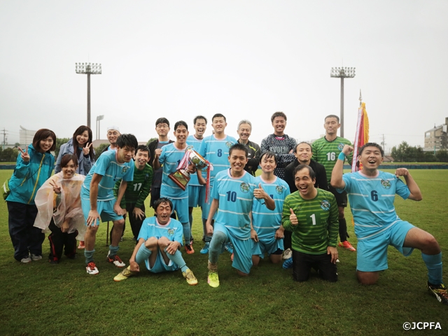 第18回CPサッカー全日本選手権大会　横浜BAY FCの初優勝で終了