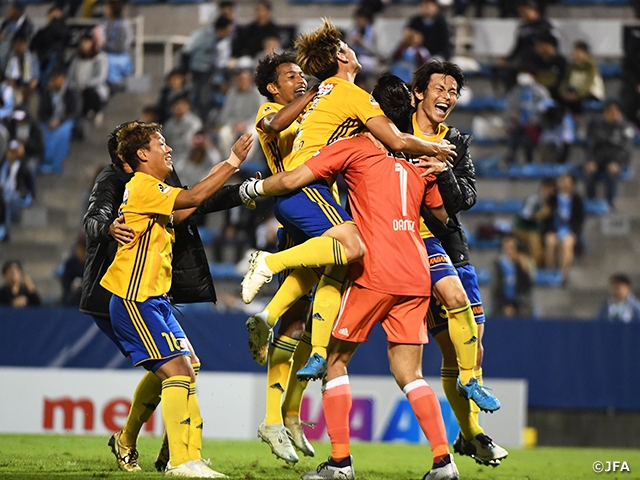 Sendai wins in PKs to make first Semi-final appearance in nine years at the 98th Emperor's Cup Quarterfinals – Iwata vs Sendai